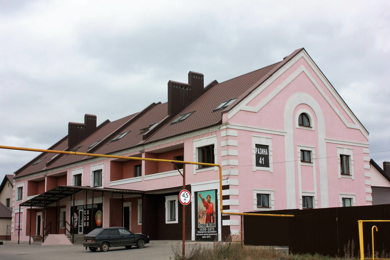 Гостевой дом СССР Димитровград-42