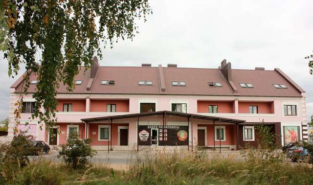 Гостевой дом СССР Димитровград-44